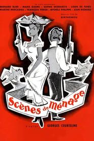 Scènes de ménage (1954)