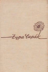 Zypa Cupák (1976)