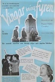 Vingar kring fyren (1938)