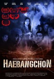 Haebangchon: Chapter 1-hd