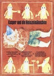 Image Kasper und die Heinzelmännchen