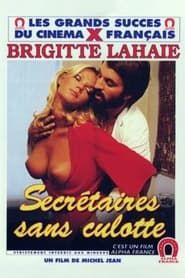 Cette malicieuse Martine 1979 streaming