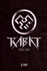 Kabát 2003-2004 2004 streaming