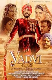YADVI: The Dignified Princess series tv
