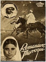 Image Romancero marroquí 1939