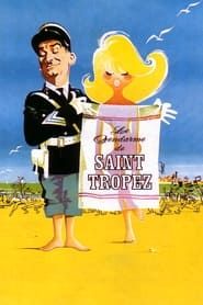 Le Gendarme de Saint-Tropez series tv