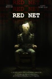 Image Red Net 2016