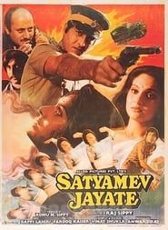 Satyamev Jayate series tv