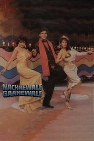 Nachnewale Gaanewale (1991)