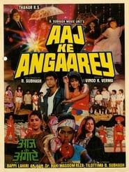 Image Aaj Ke Angaarey 1988