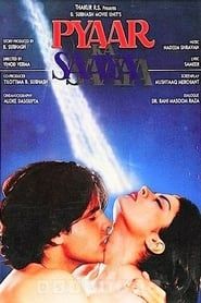 Pyaar Ka Saaya (1991)