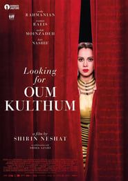 Image Looking for Oum Kulthum