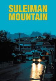 Le mont Souleiman (2017)