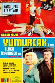 Yumurcak (1969)