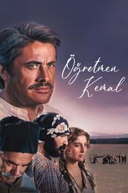Öğretmen Kemal (1981)