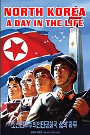 North Korea: A Day in the Life series tv