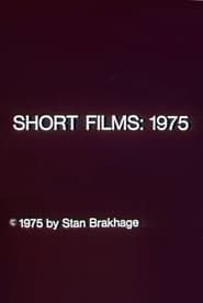 Image Short Films 1975