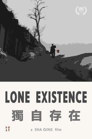 Image Lone Existence