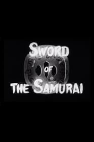 Sword of the Samurai (1937)