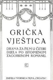 The Witch of Gric series tv