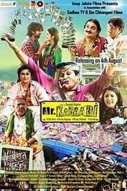 Mr. Kabaadi series tv