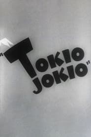 Tokio Jokio (1943)