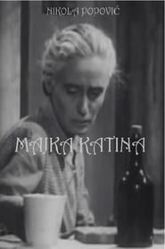 Majka Katina (1949)