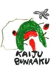 Kaiju Bunraku series tv