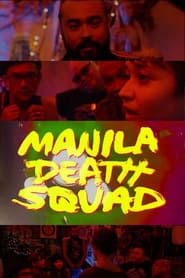 Affiche de Manila Death Squad