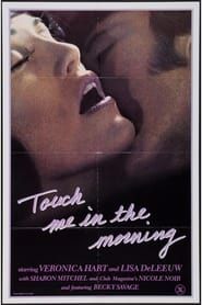 Image Touch Me in the Morning 1982