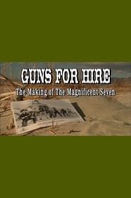 Image Guns for Hire: The Making of 'The Magnificent Seven'