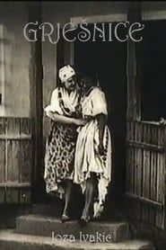 Grješnice (1930)