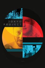 Tokyo Project series tv