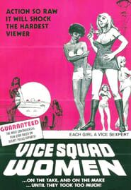 Image Vice Squad Women 1973