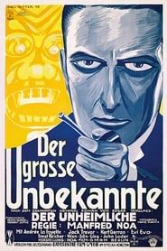Der große Unbekannte (1927)