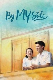 By My Side series tv