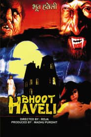 Bhooth Haveli series tv