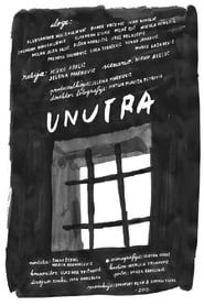 Unutra (2015)