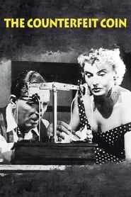 Η Κάλπικη Λίρα (1955)