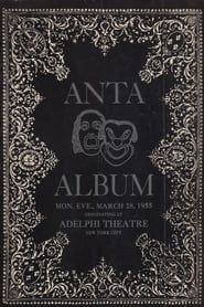 A.N.T.A. Album of 1955 (1955)
