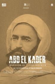 Abd El-Kader (2014)