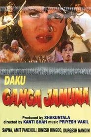 Daku Ganga Jamuna series tv