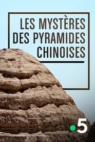 China's Lost Pyramids series tv