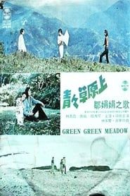 Green Green Meadow-hd