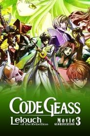 Code Geass: Lelouch of the Rebellion - Glorification 2018 streaming