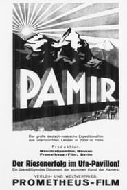 Image Footstool of Death: Pamir