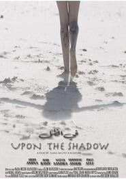 Image Upon the Shadow