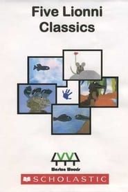 Five Lionni Classics (1986)