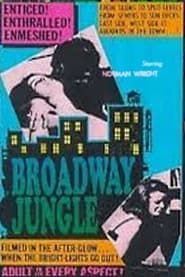 Broadway Jungle-hd