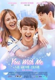 You with Me series tv